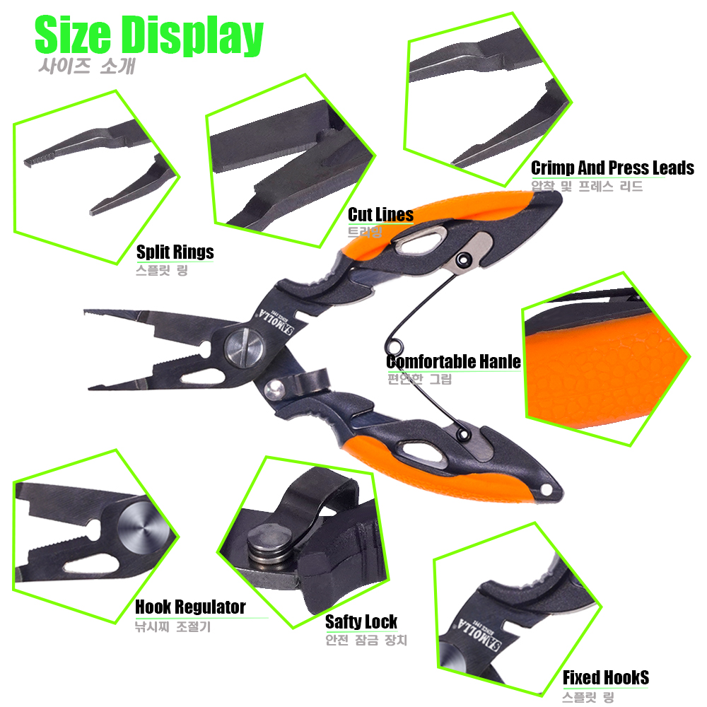New Multifunctional Fishing Pl - Fishing Hook Sharpener review and price