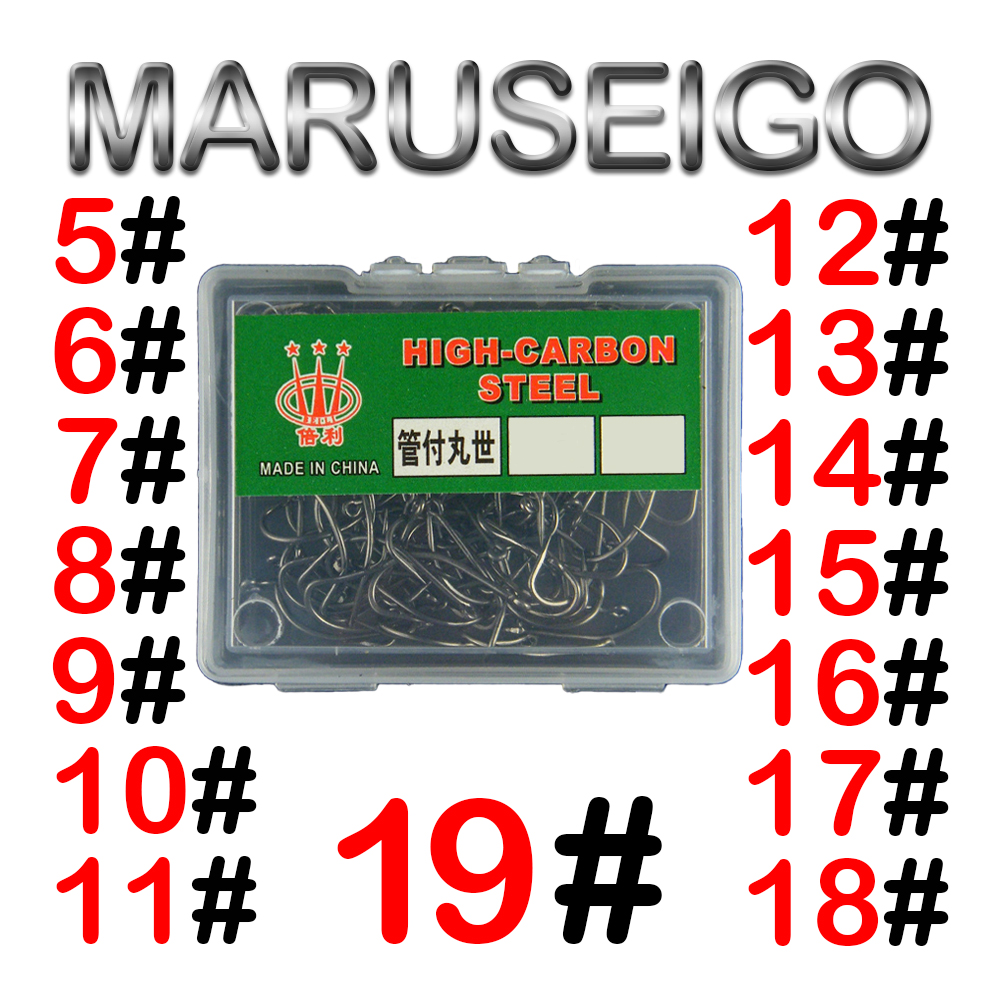 40-100Pcs per box Boxed fishho - Fishing Hook Assortment review and price
